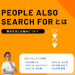 People also search for