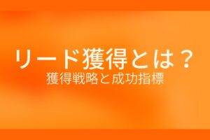 サイトマップを作成自動生成ツールsitemapxml EditorのPCサイトマップ作成画面 ダウンロードボタンと広告が表示されている