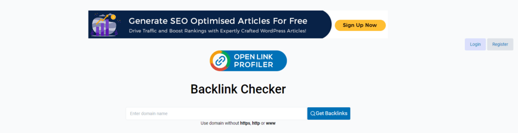 openlinkprofiler_無料SEOツール