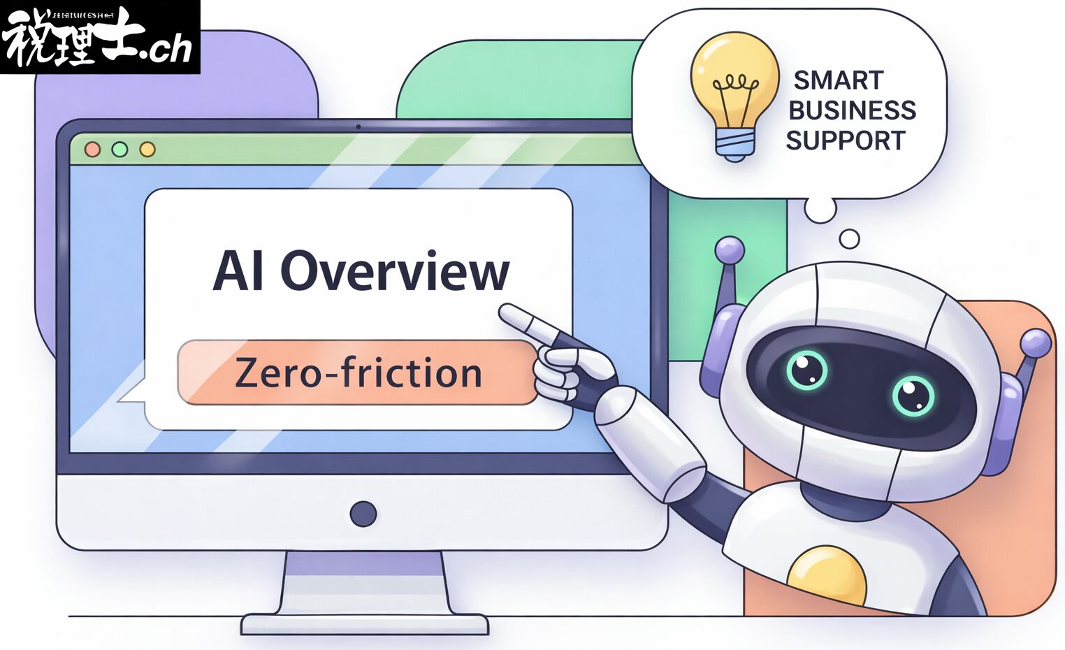 税理士.chにAI OverviewsとGEO（生成エンジン最適化）に関するインタビュー記事が掲載されました