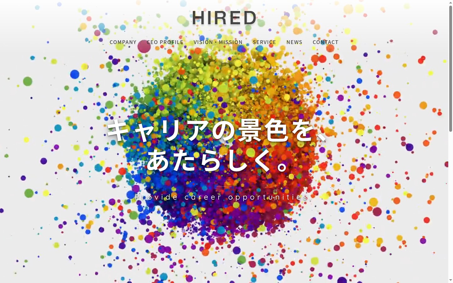 hired.co.jp