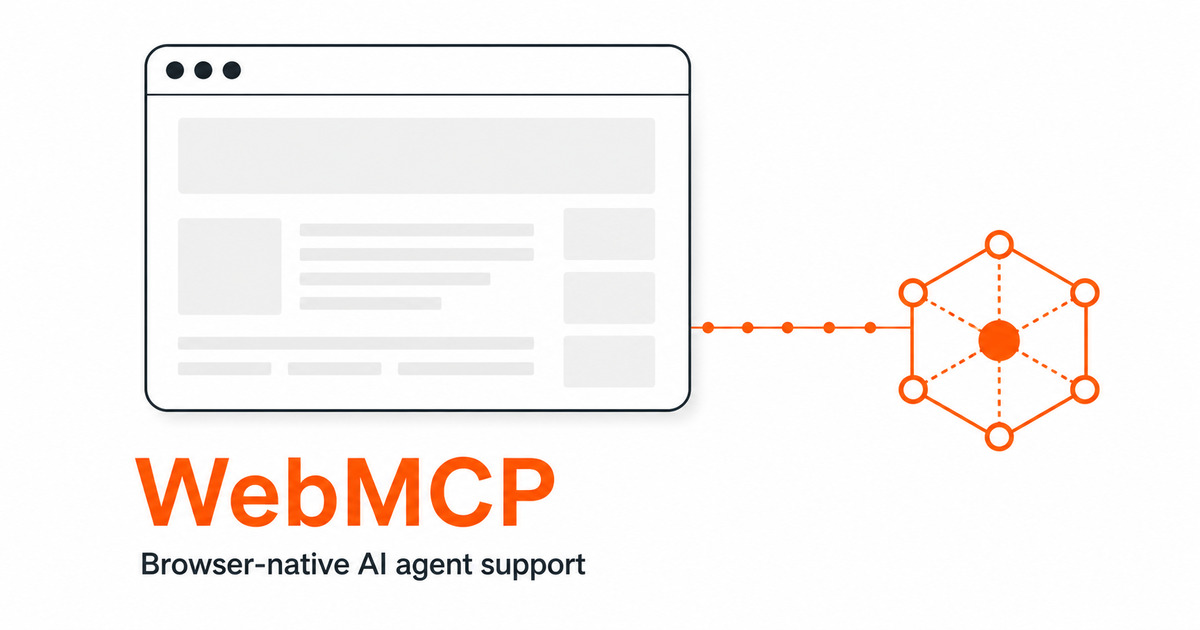 ブラウザウィンドウとAIエージェントが接続されている図。WebMCP対応を示すアイキャッチ